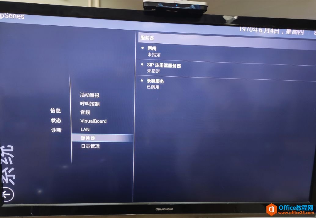 ͨ310ϸͼ˾Ƶ飬ο