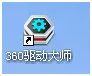 GetӡװѶȣƼղأ