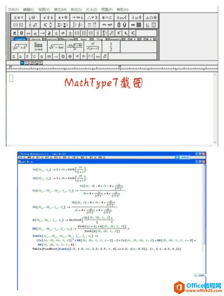 MathematicaԱͼƬ