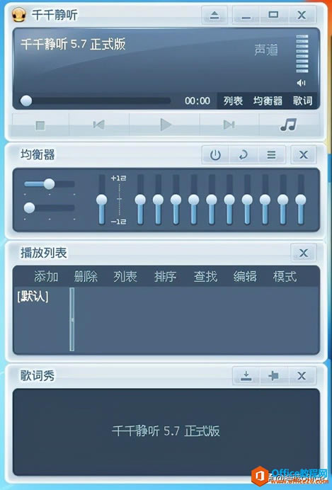 ǧǧRealPlayerWinampعЩĲ