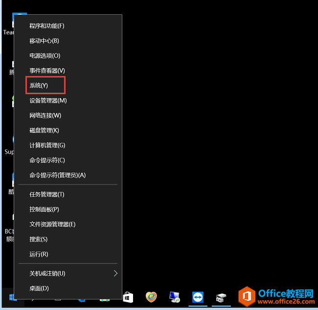 ͻC30GռˣҰQQװD̾Уô