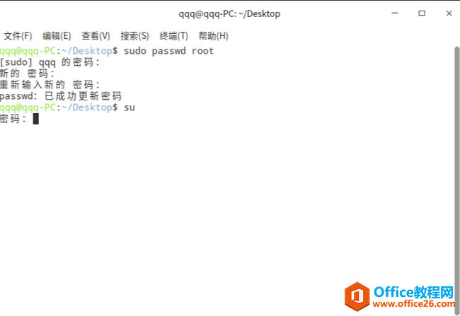 ͳUOSȡRootԱȨ޴򿪰취ͼͼĽ̳