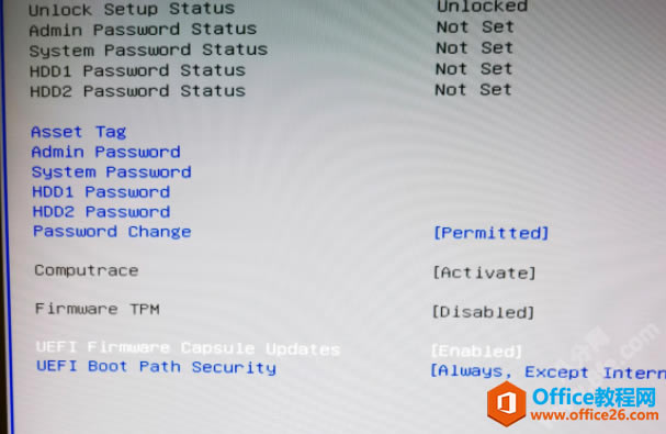 dellTPM 2.0ð취