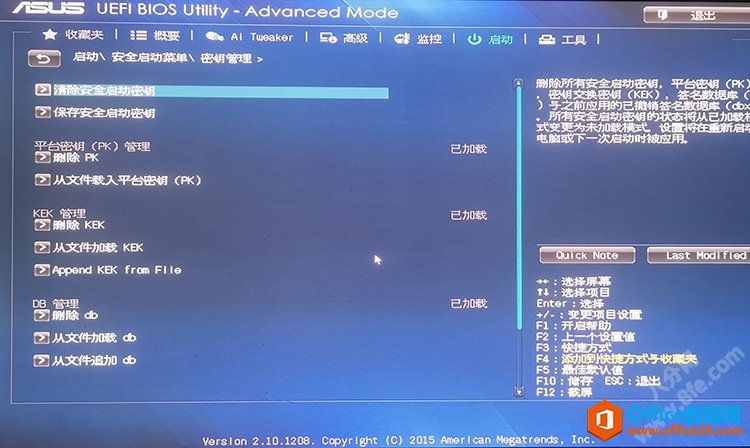 Secure Bootȫ򿪴򿪹رհ취