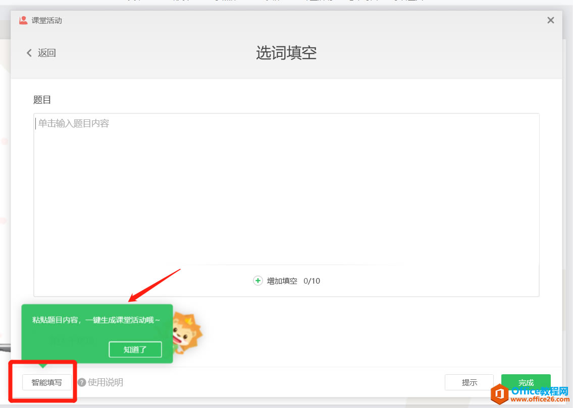 ѧϵУϣְװ5飬֧ɿû