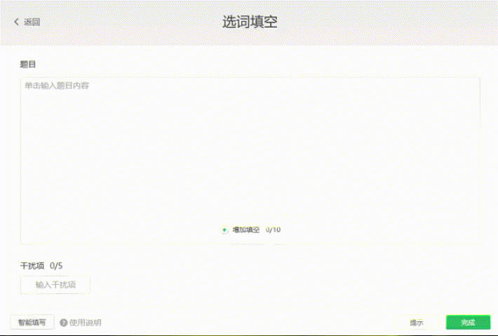 ѧϵУϣְװ5飬֧ɿû