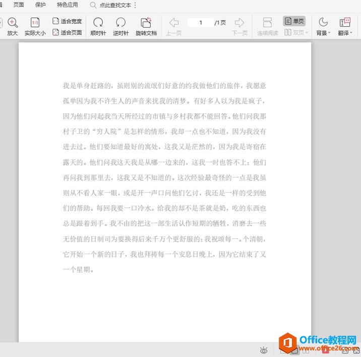 Զ PDF еͿ