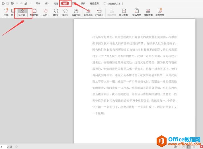 Զ PDF еͿ2