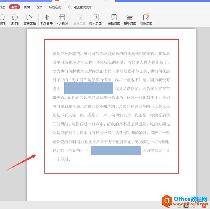 Զ PDF еͿ4