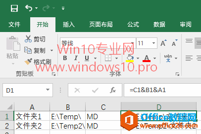 ڲͬĿ¼ֲ½ļ
