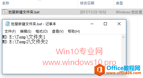 ڲͬĿ¼½ļ