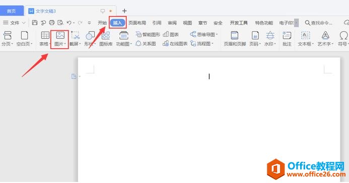 νͼƬת PDF1