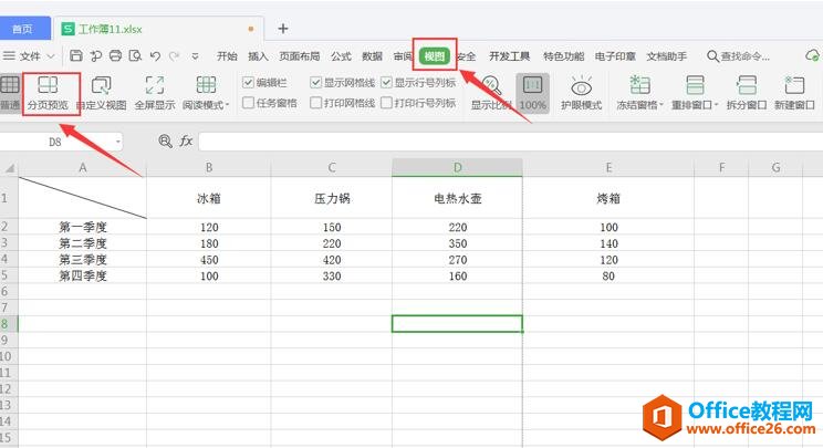 Excel ת PDFʾȫô1
