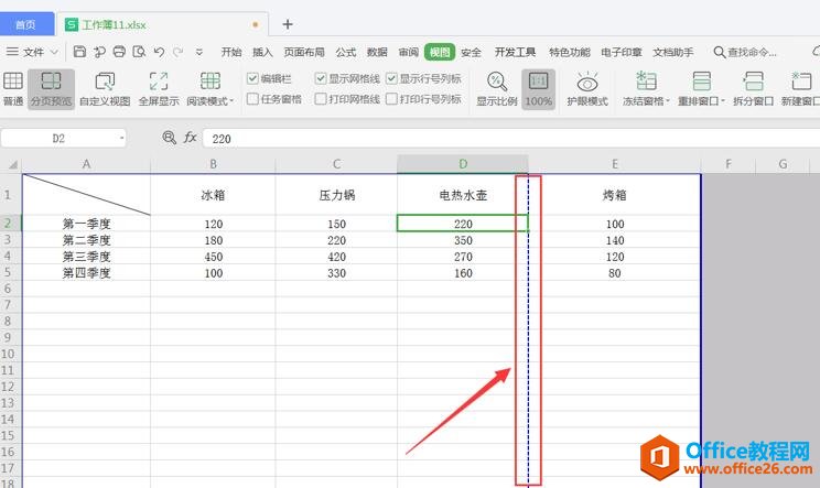 Excel ת PDFʾȫô2