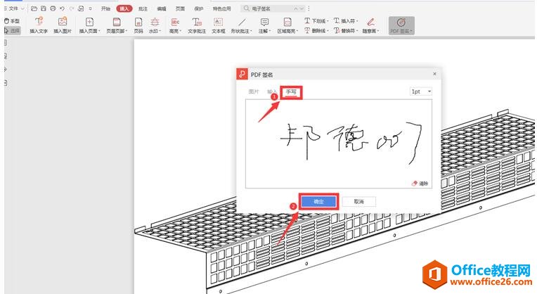 PDFļдǩ