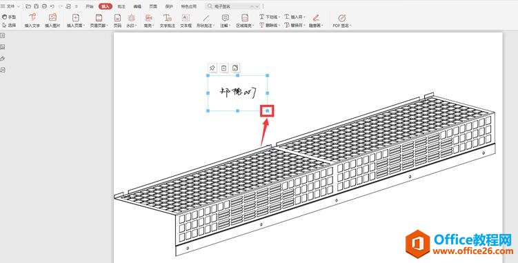 PDFļдǩ4
