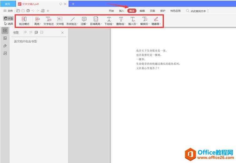 ֱPDFʼ1