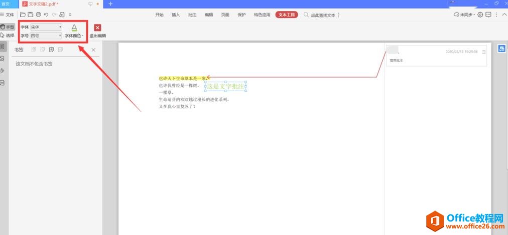 ֱPDFʼ