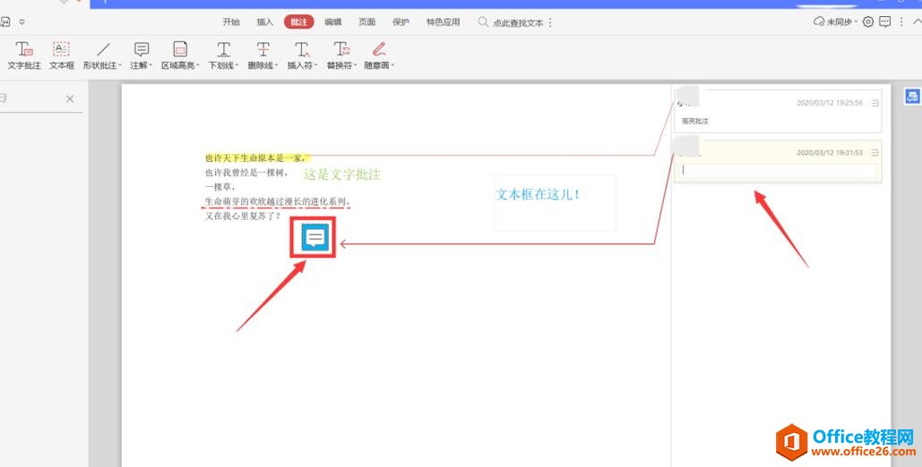 ֱPDFʼ6