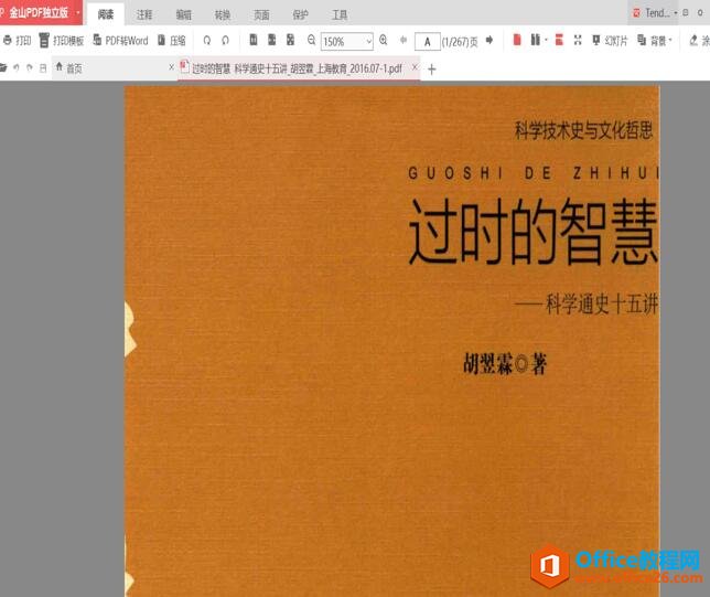 PDF ļӡǰֽô1