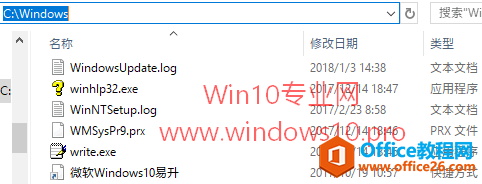 Win+RСѸٴӦó