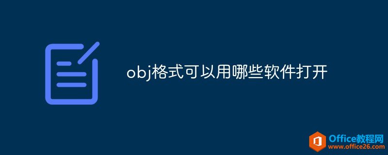objʽЩ