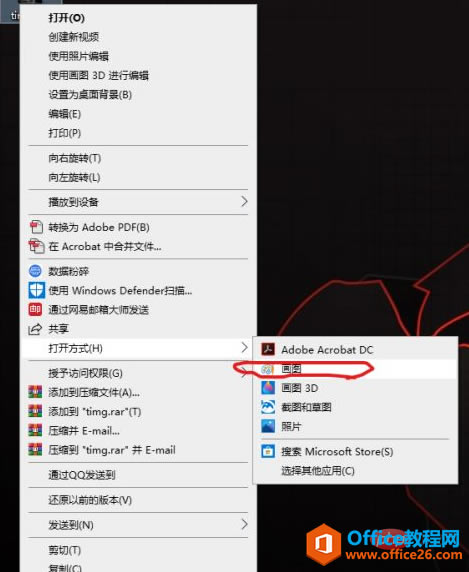 1cb754bd78a4addeee69e32985968eb.png