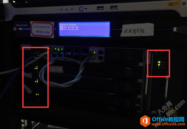 iVMS-4200Ƶۺƽ̨ý̳6