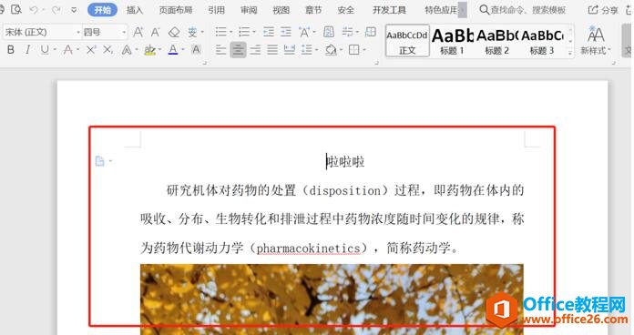 δ PDF ļ2