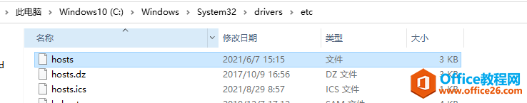 edge½ǩҳرշ3