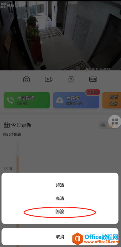 өʯappԶԤٽ1