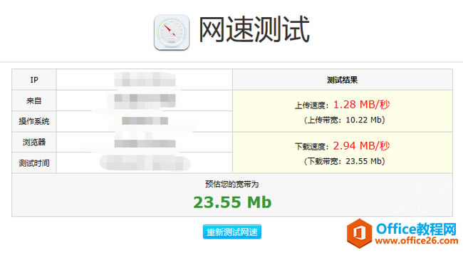 өʯappԶٴ취