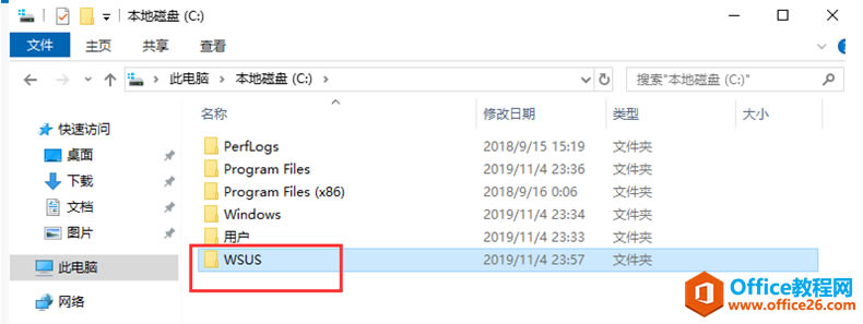 Server 2019 WSUSװ(1)
