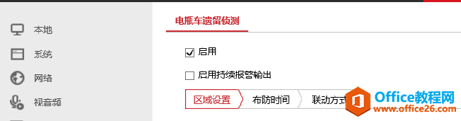 ӵƿ⾯䰲װ÷ͼ̳14