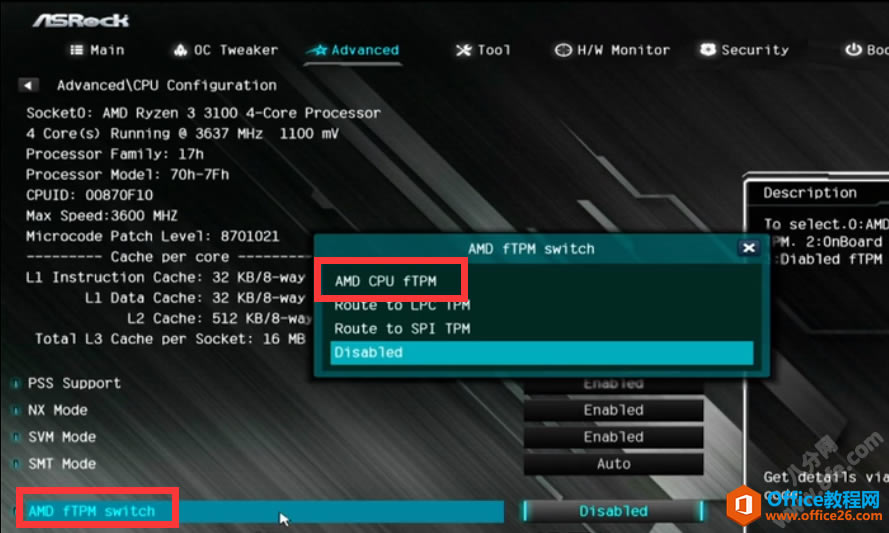 TPM 2.0ͼĽ̳