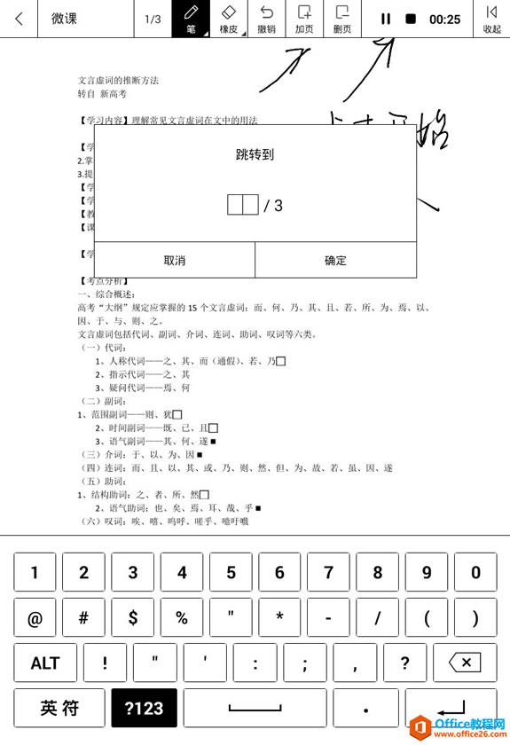 Kindle¼΢ΣMagicPie΢¼