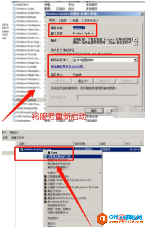 a44a9e5c6d4a94f7e3cc115a7a2b555.png
