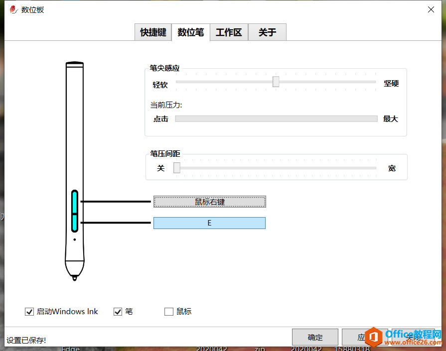 ѧϵУ400Ԫϣд壬ʹΣֹԣ