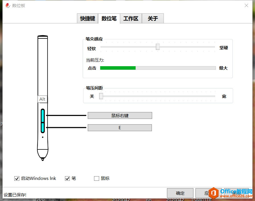 ѧϵУ400Ԫϣд壬ʹΣֹԣ