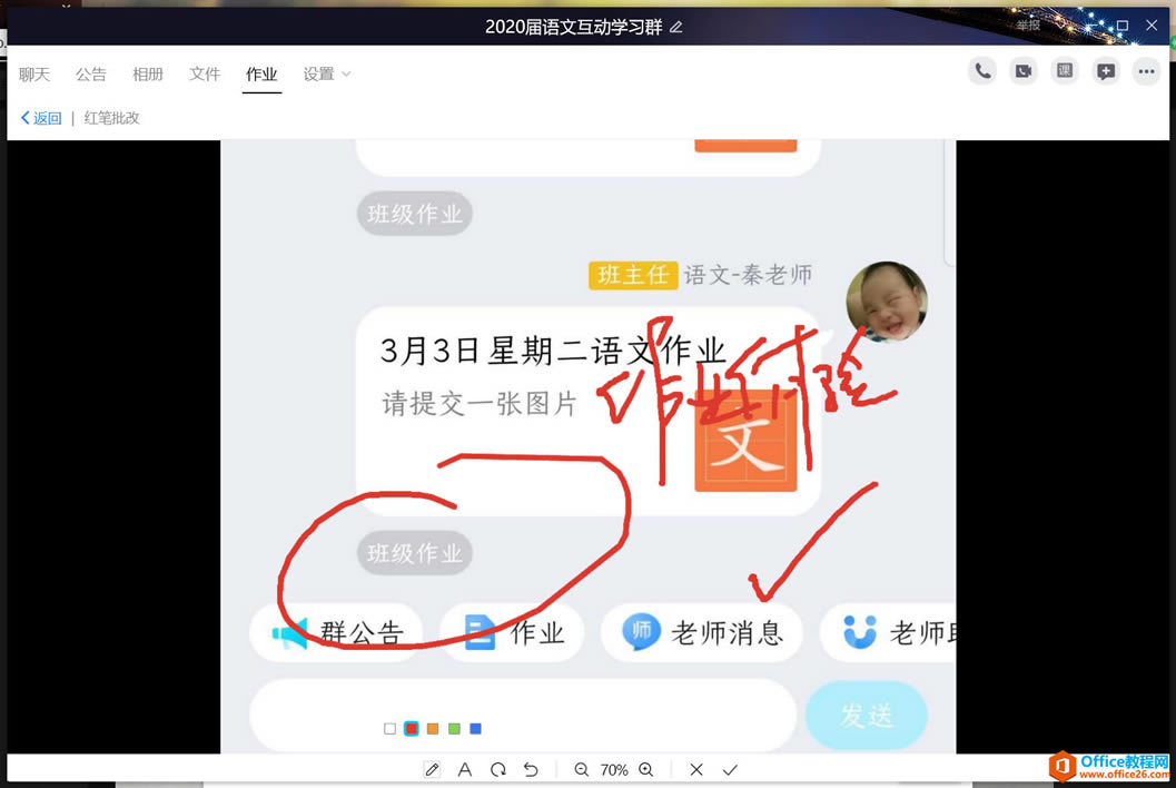 ѧϵУ400Ԫϣд壬ʹΣֹԣ