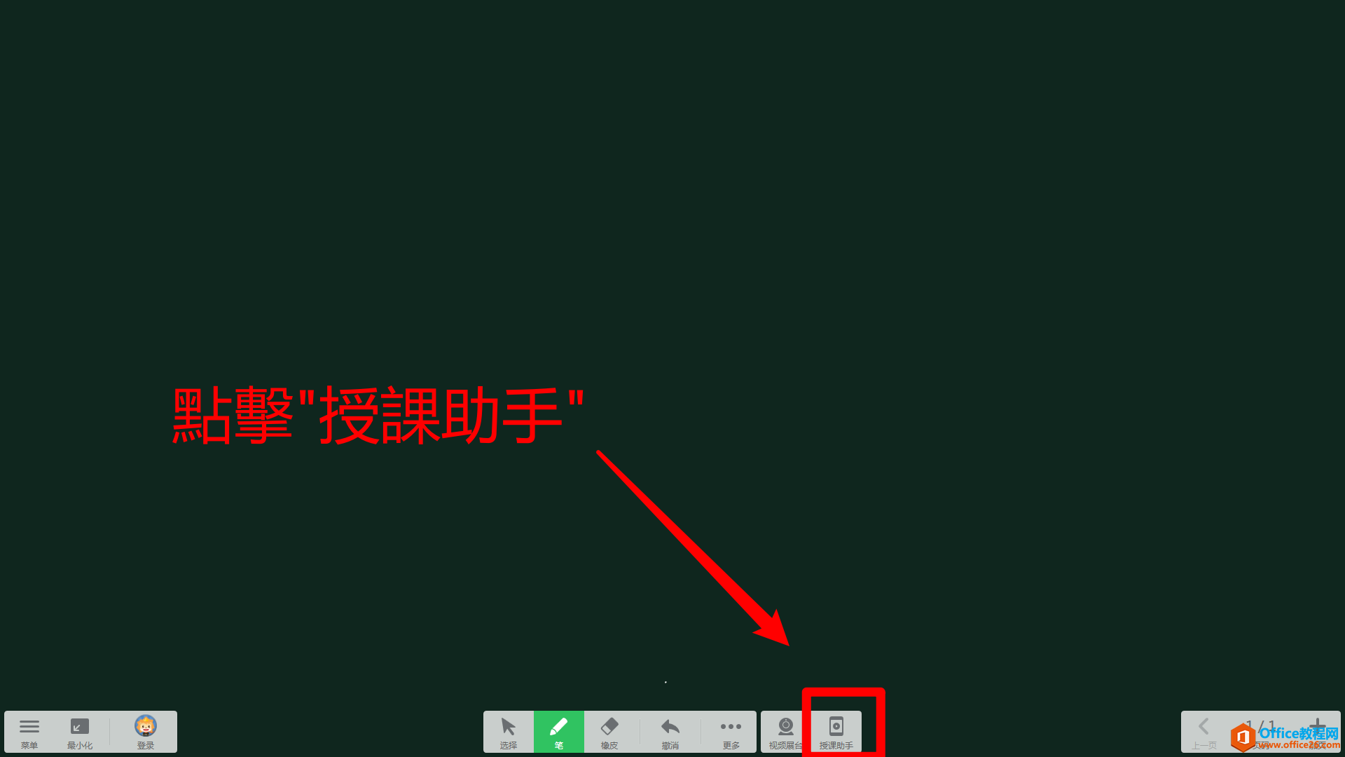 ѧϵУϣִʵȵ㴫ͼ