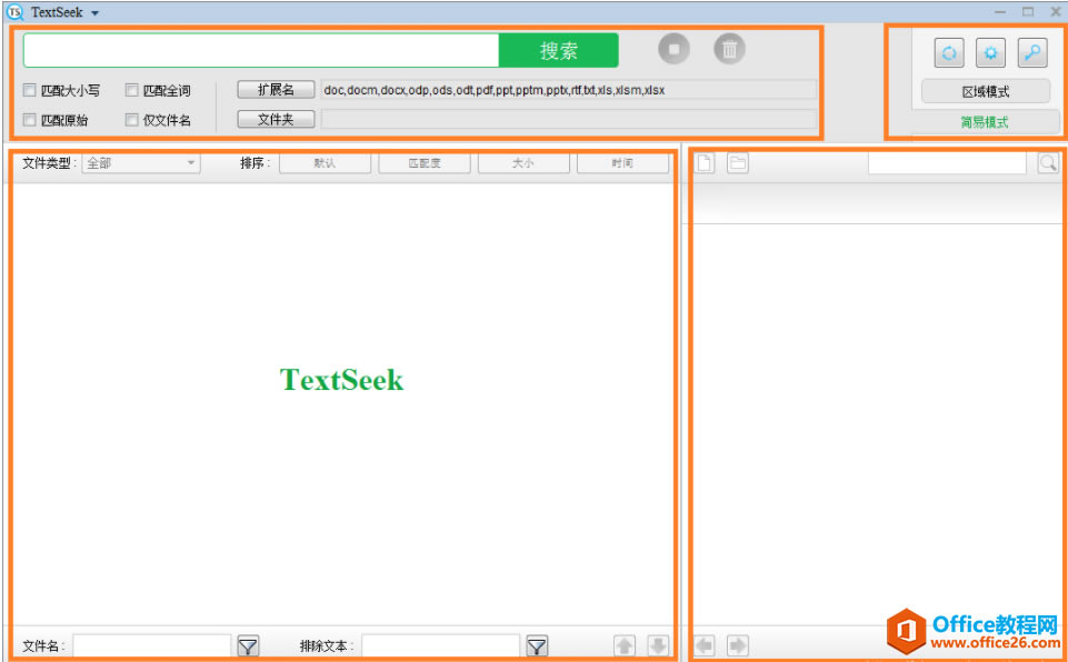ѧϵУTextSeekļѡ