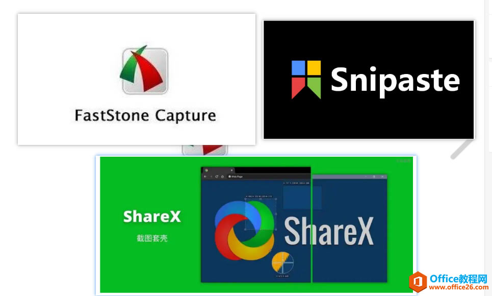 ѧϵУSnipasteFSShareXרҵͼĸã