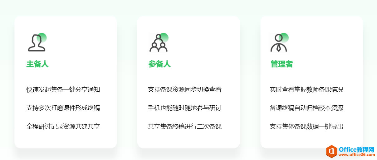 ѧϵУϣ߼屸ΣЭοʱ