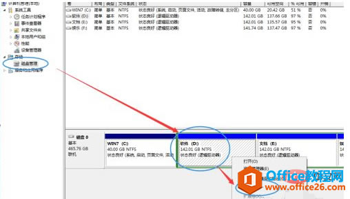 eca2a340ee015c06e5e520fb58846e3.png