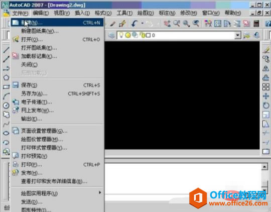 3134d5490c570fba1e2c883559fc982.png