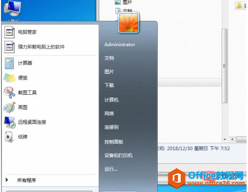 d3c74b066b9faaec8c659bbd9dec9cd.png