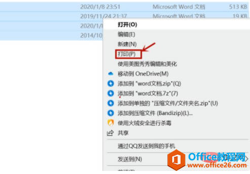 a80d29999f500c9f3930bf2128e40cc.png