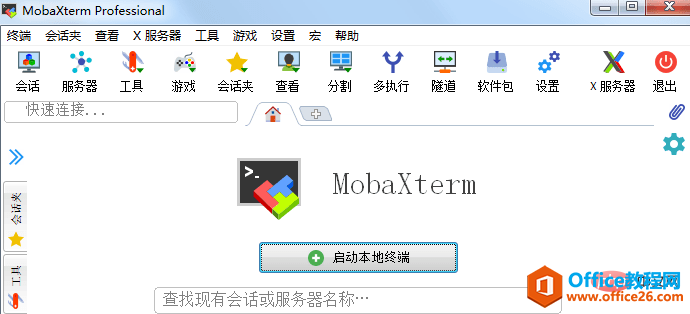mobaxtermɶ