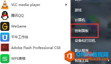 382cd935f424427d6d92f1b7feae4db.png